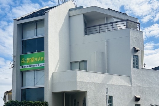 投資開発業